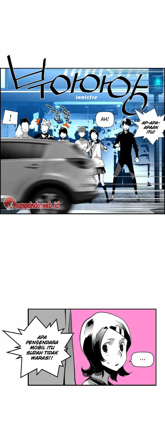 Terror Man Chapter 46 Gambar 7