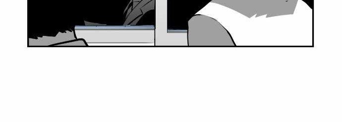 Terror Man Chapter 45 Gambar 12