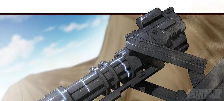 My Wife is a Demon Queen Chapter 245 Gambar 20