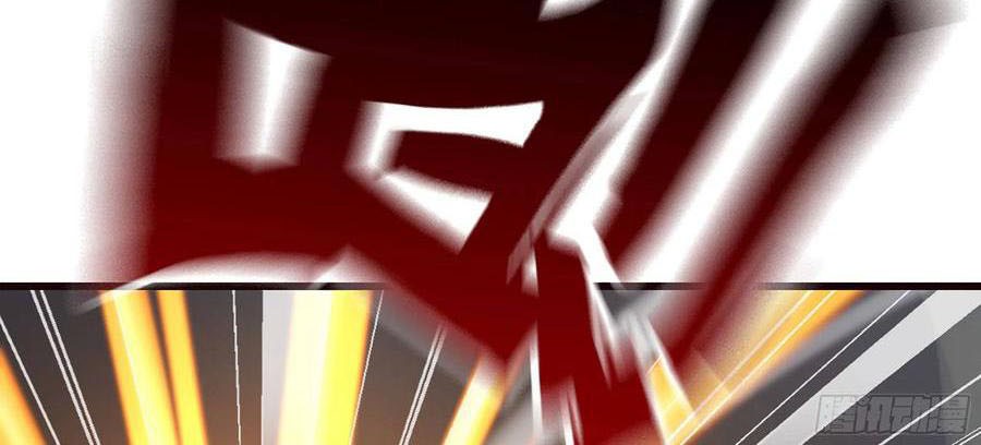 My Wife is a Demon Queen Chapter 245 Gambar 35