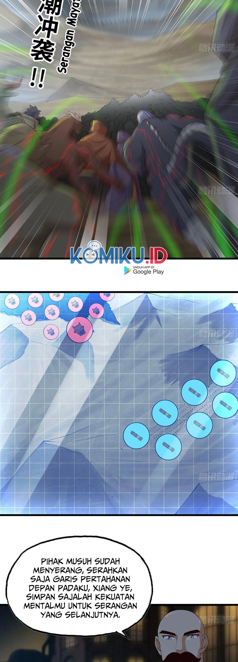 My Wife is a Demon Queen Chapter 245 Gambar 7