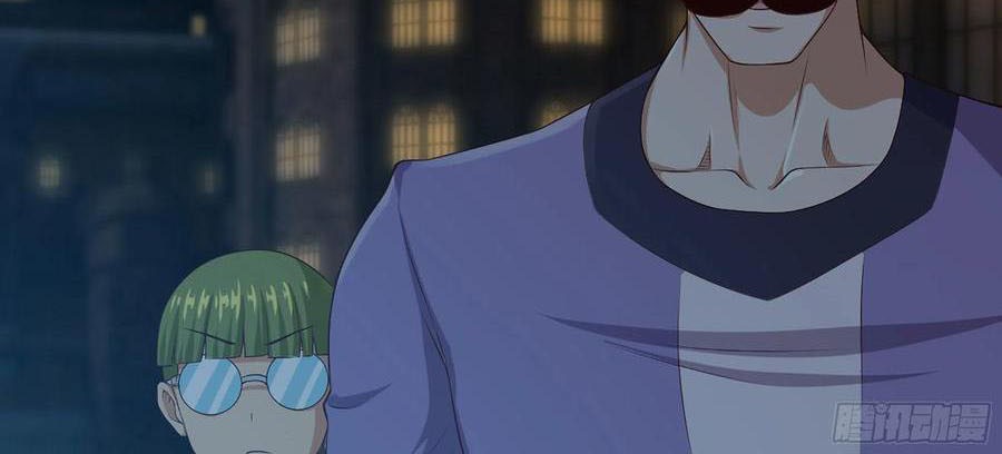 My Wife is a Demon Queen Chapter 245 Gambar 8