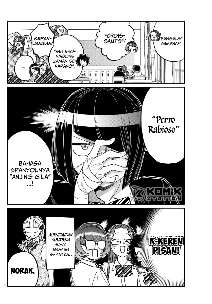 Komi-san wa Komyushou Desu Chapter 235 Gambar 4