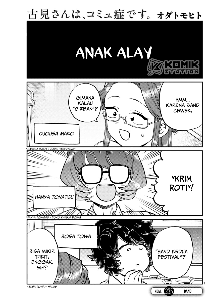 Komi-san wa Komyushou Desu Chapter 235 Gambar 3