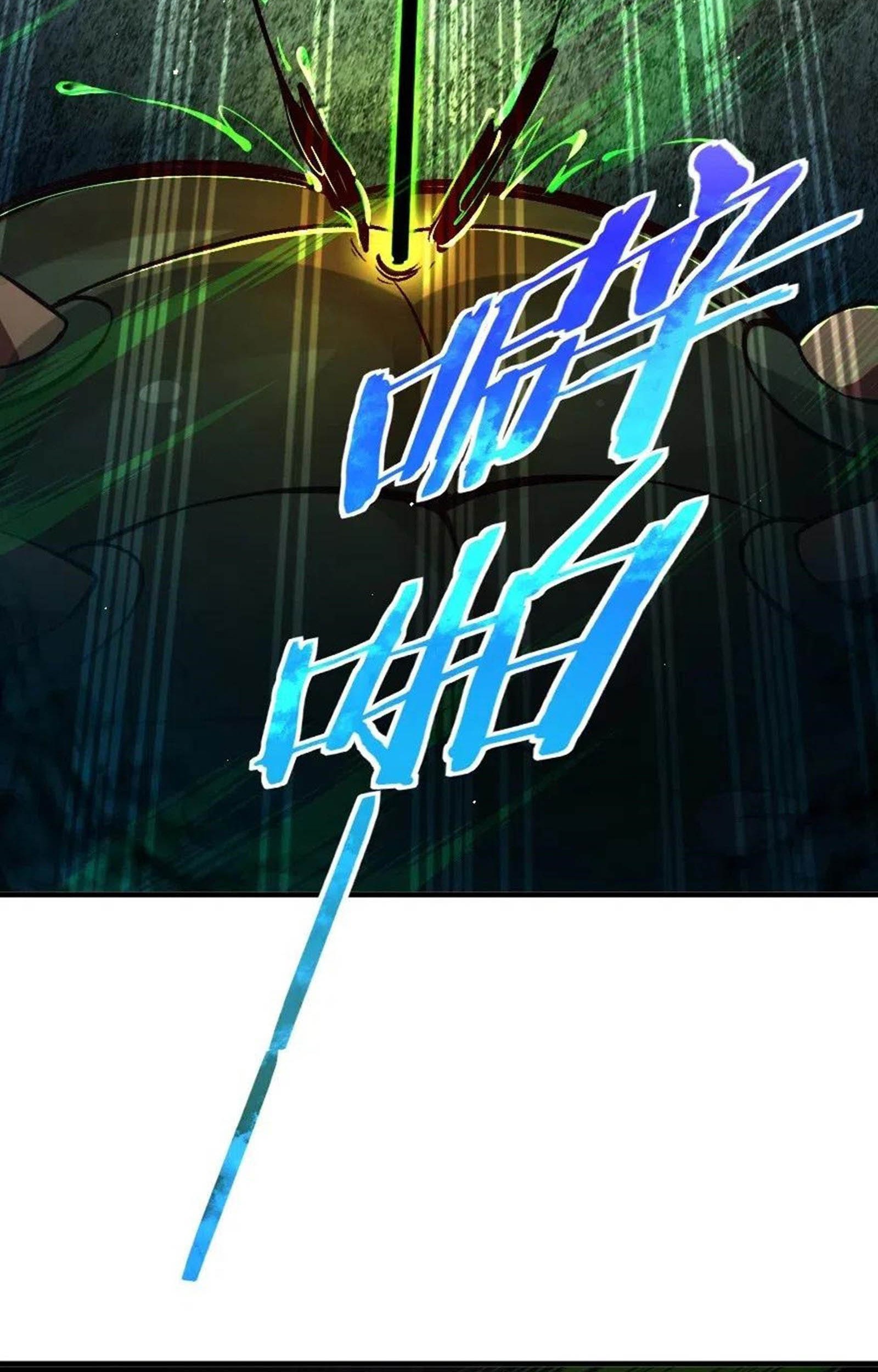 Release That Witch Chapter 208 Gambar 38