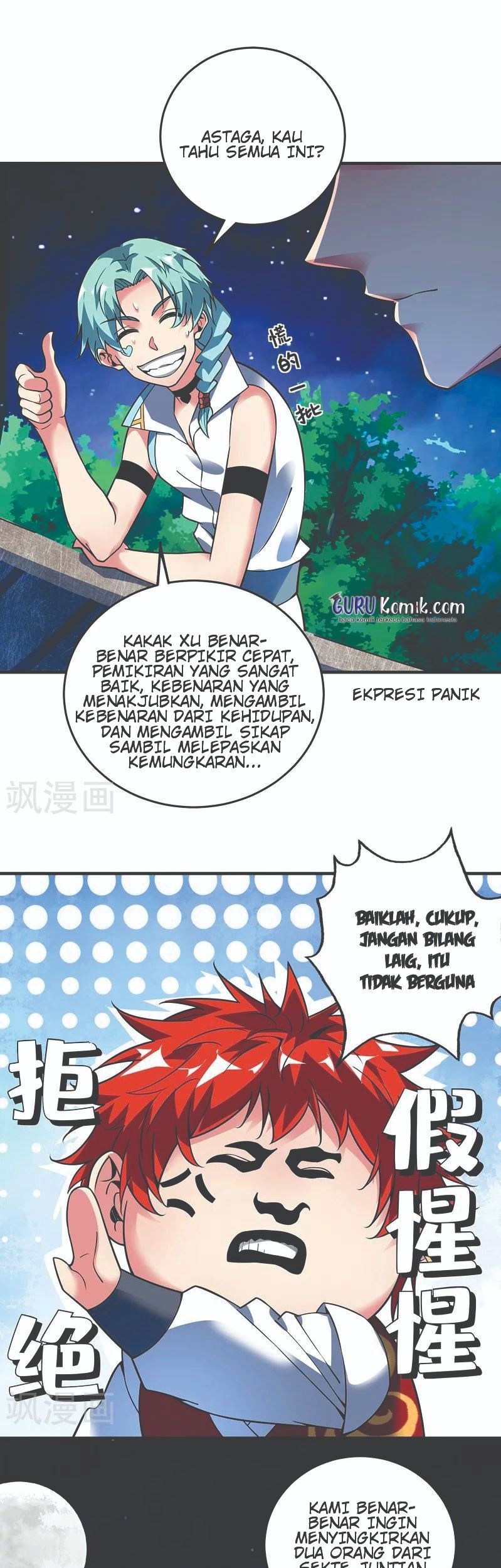 Manhua The First Son-In-Law Vanguard of All Time Chapter 66 gambar nomor 2