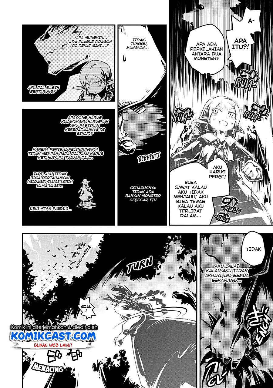 Manga Tensei shitara Dragon no Tamago datta: Saikyou Igai Mezasanee Chapter 18 gambar nomor 2