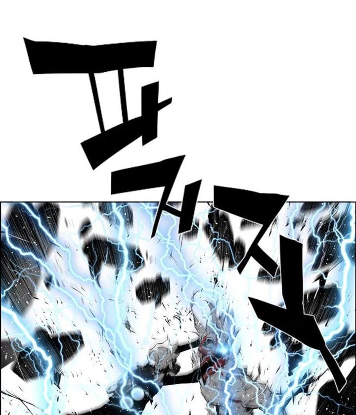Terror Man Chapter 89 Gambar 22