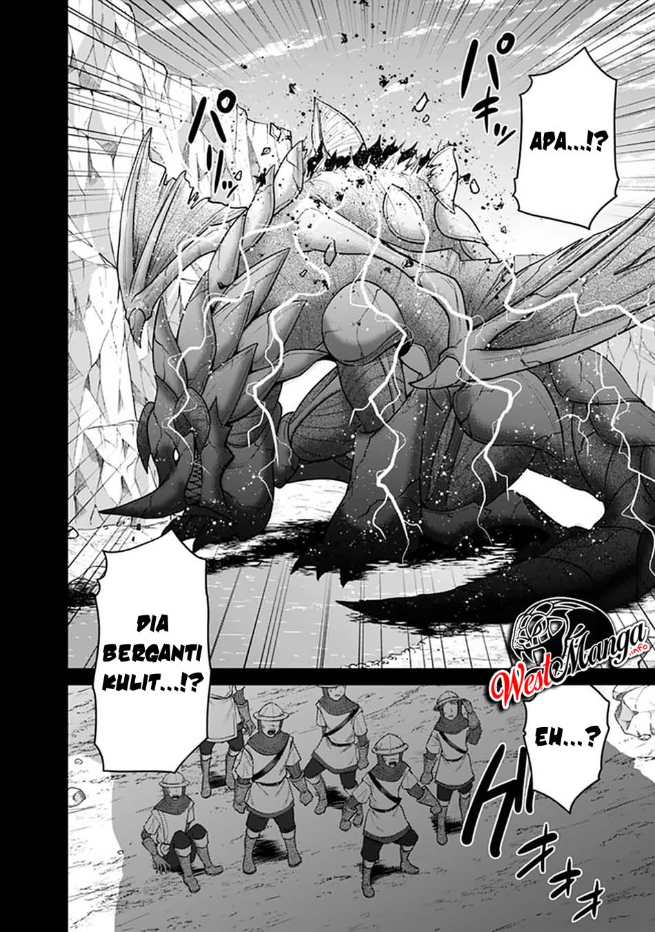 Kujibiki Tokushou: Musou Harem-ken Chapter 21.1 Gambar 14