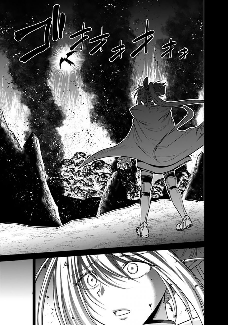 Kujibiki Tokushou: Musou Harem-ken Chapter 21.1 Gambar 17