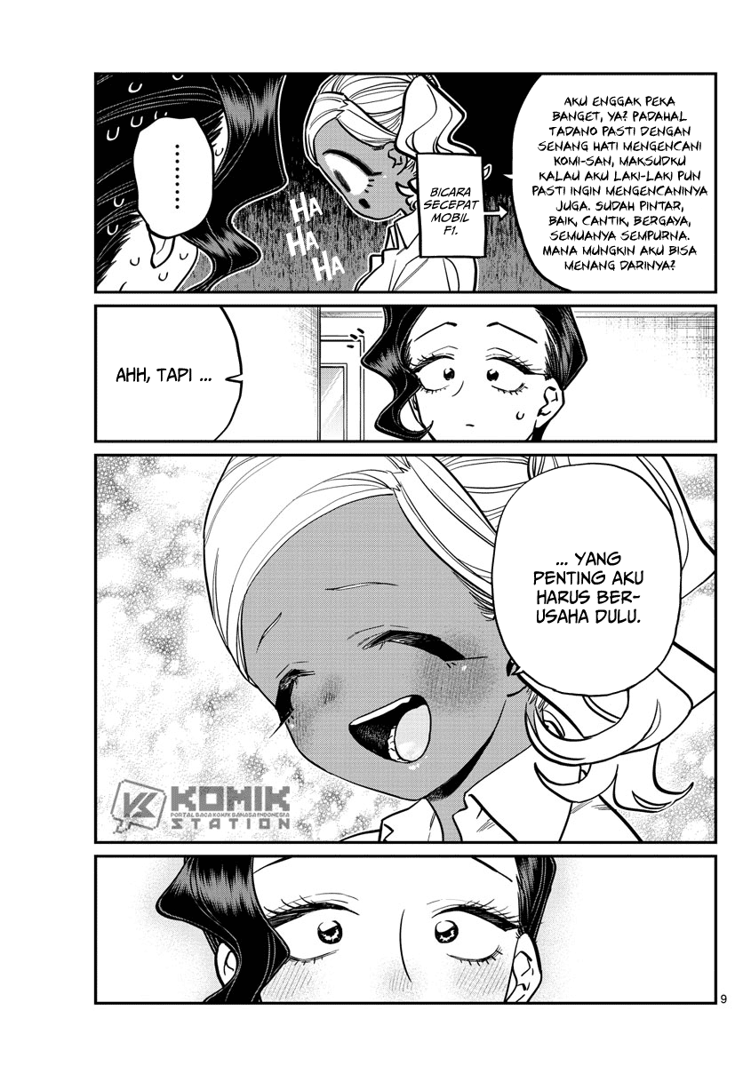 Komi-san wa Komyushou Desu Chapter 236 Gambar 11