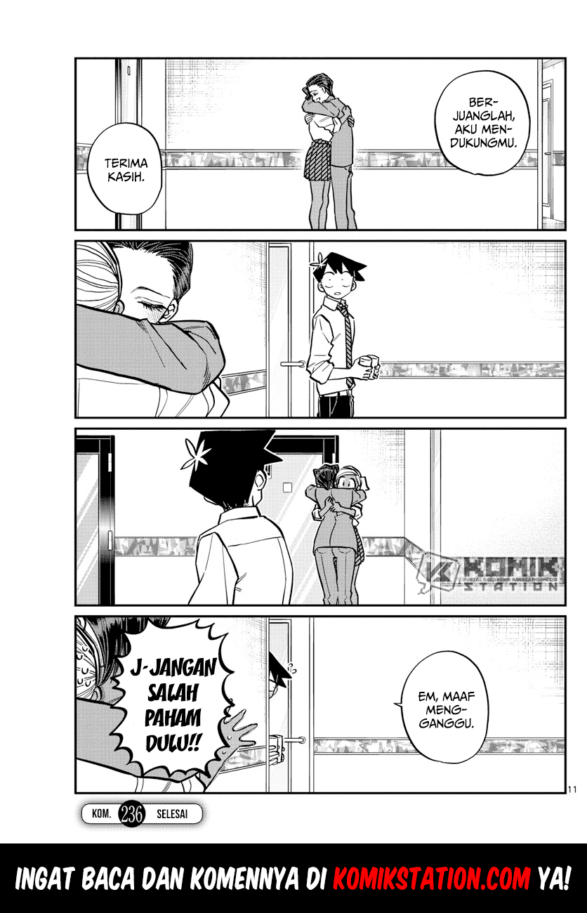 Komi-san wa Komyushou Desu Chapter 236 Gambar 13