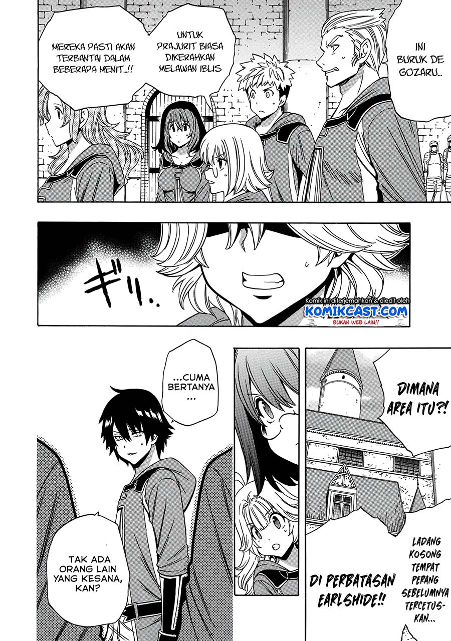 Kenja no Mago Chapter 50.1 Gambar 12