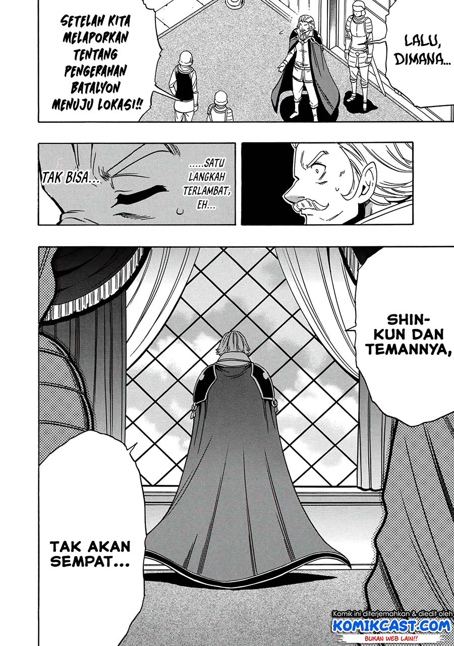 Kenja no Mago Chapter 50.1 Gambar 14