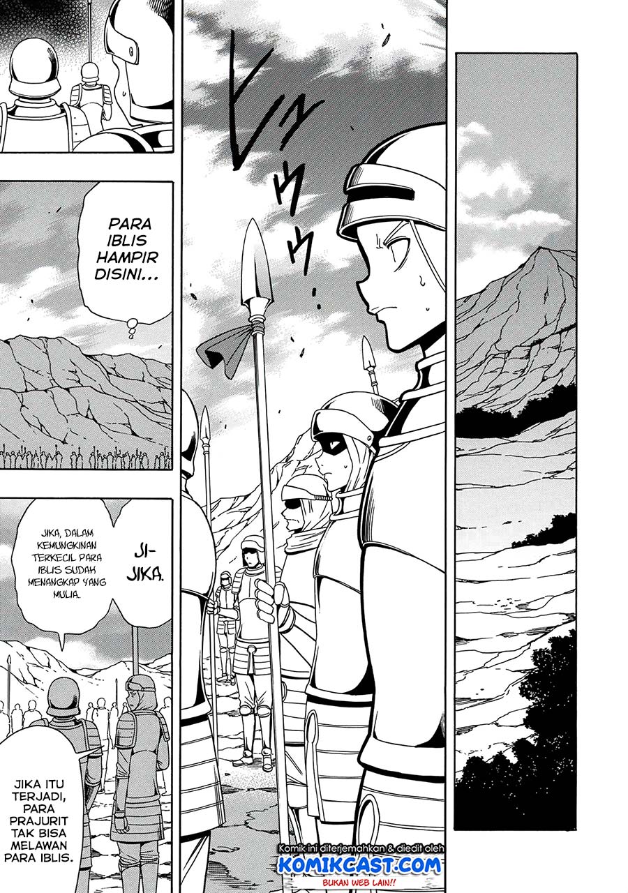 Kenja no Mago Chapter 50.1 Gambar 15