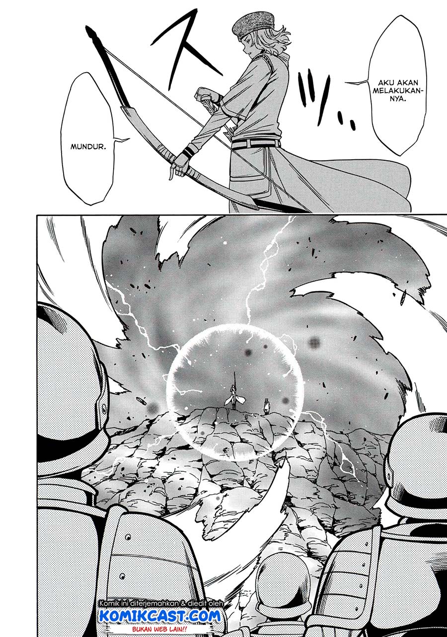 Kenja no Mago Chapter 50.1 Gambar 20