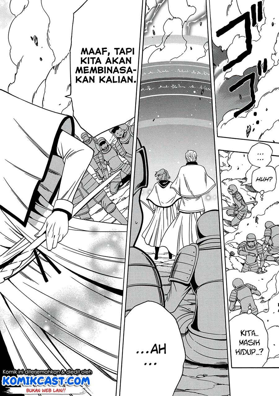 Kenja no Mago Chapter 50.1 Gambar 22