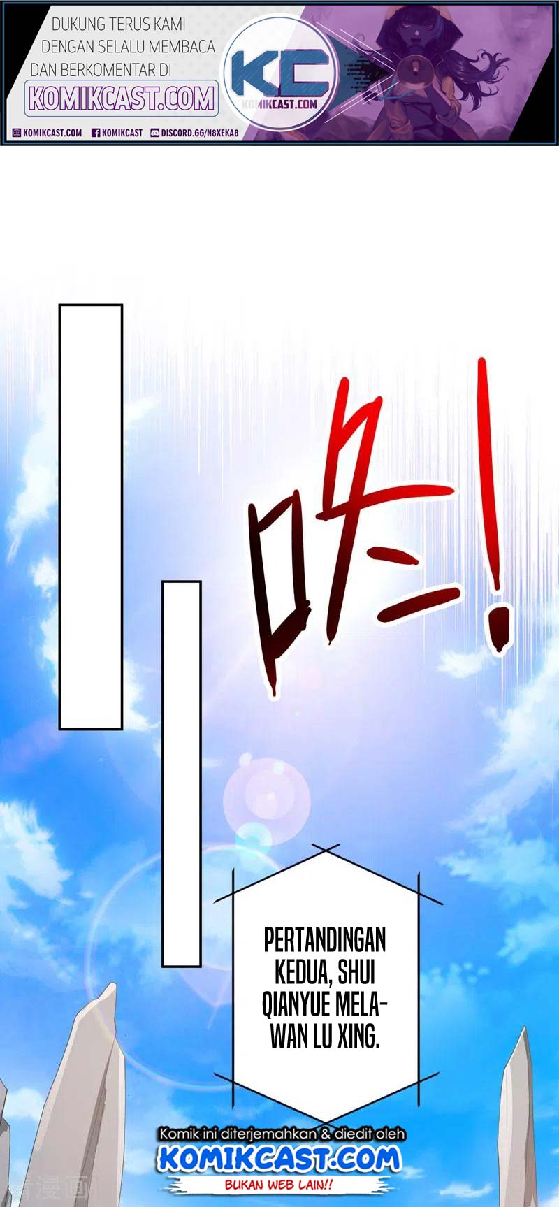 Komik Spirit Sword Sovereign Chapter 363 gambar nomor 1