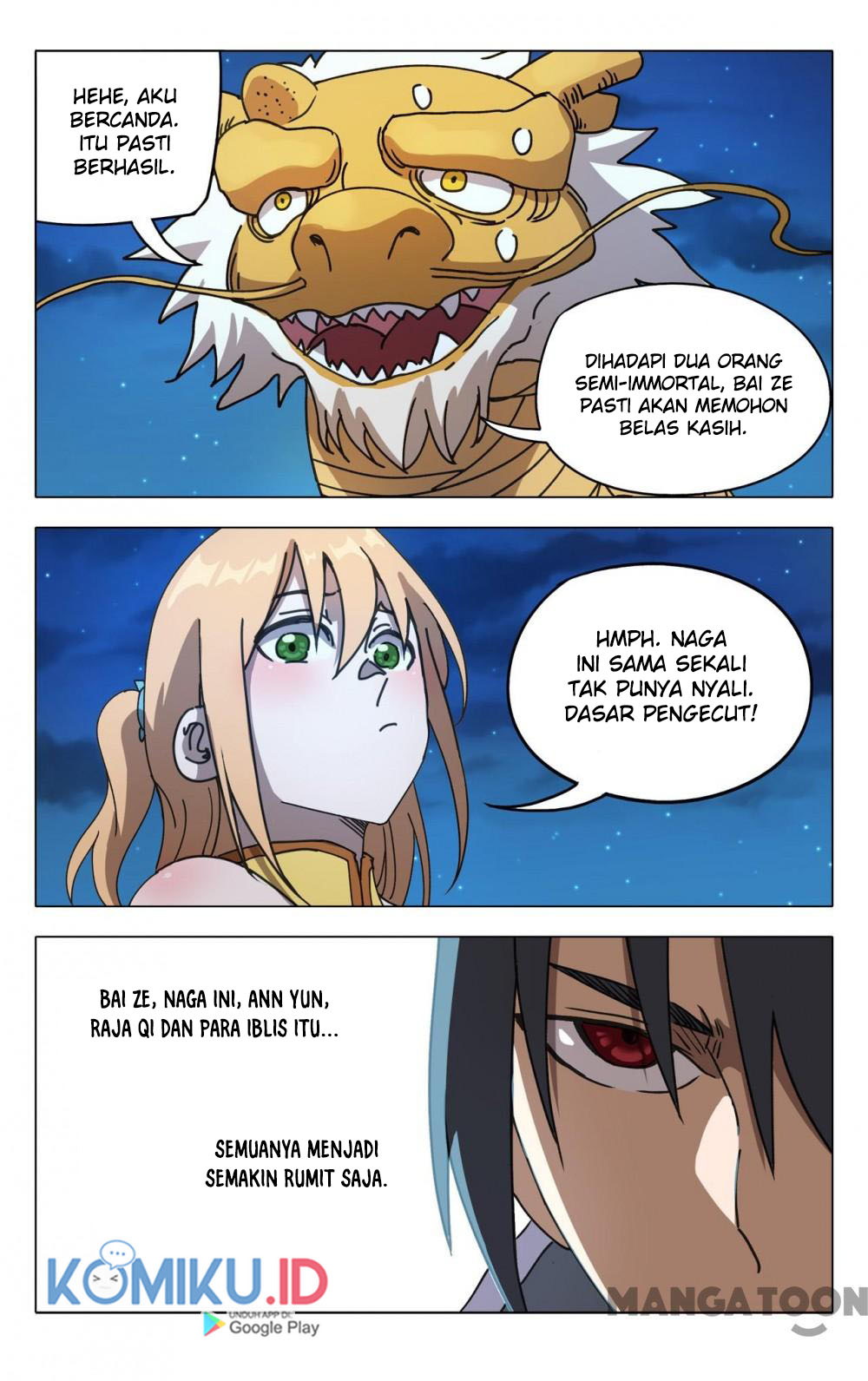 Master of Legendary Realms Chapter 295 Gambar 13