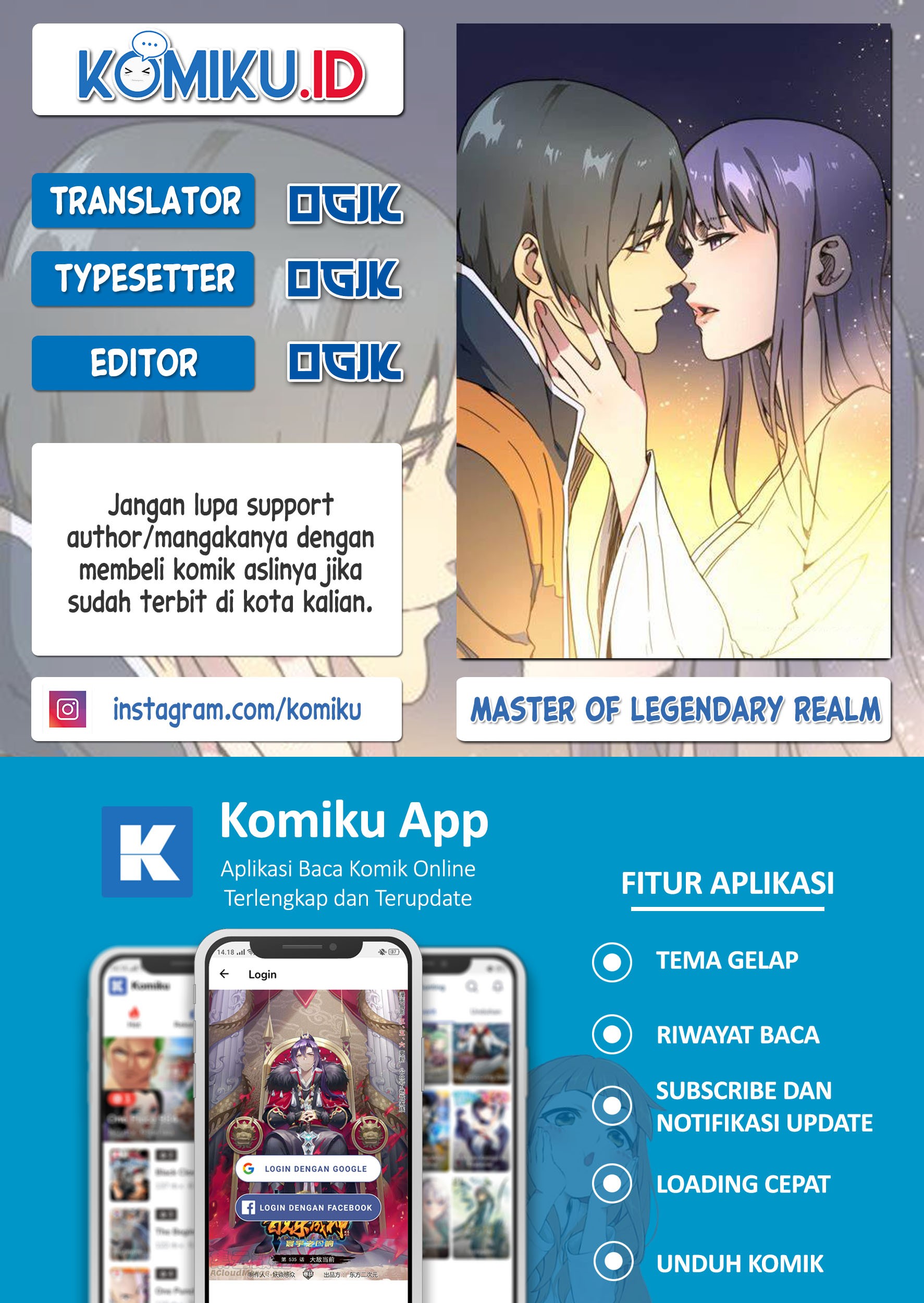 Komik Master of Legendary Realms Chapter 296 gambar nomor 1