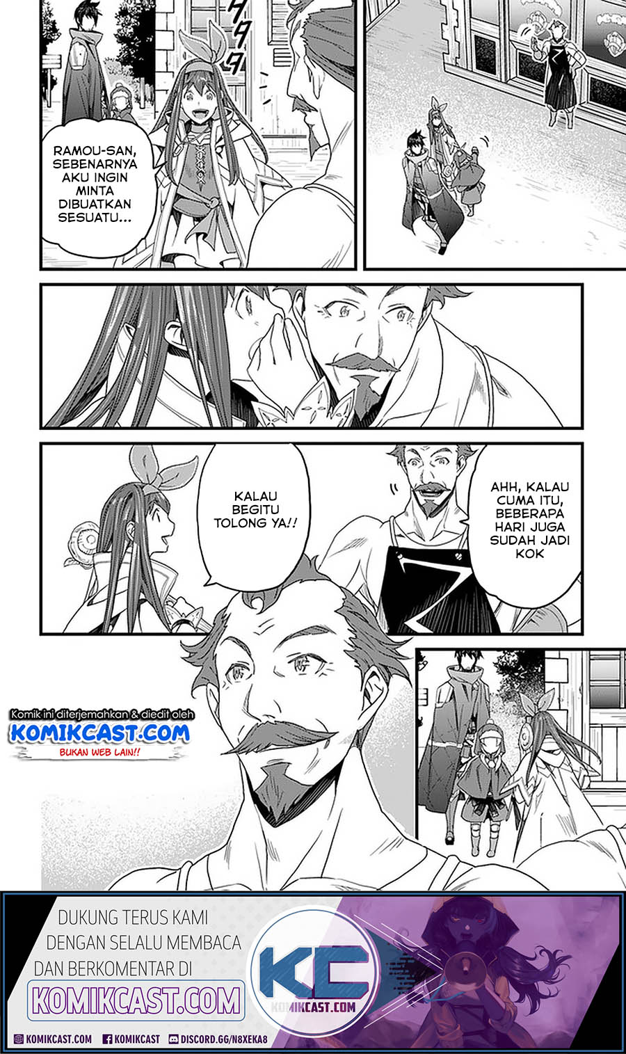 Yakudatazu Skill ni Jinsei o Sosogikomi 25-nen, Imasara Saikyou no Boukentan Midori Kashi no Akira Chapter 15.1 Gambar 9