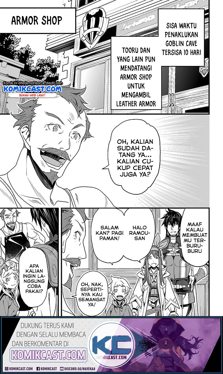 Komik Yakudatazu Skill ni Jinsei o Sosogikomi 25-nen, Imasara Saikyou no Boukentan Midori Kashi no Akira Chapter 15.1 gambar nomor 1