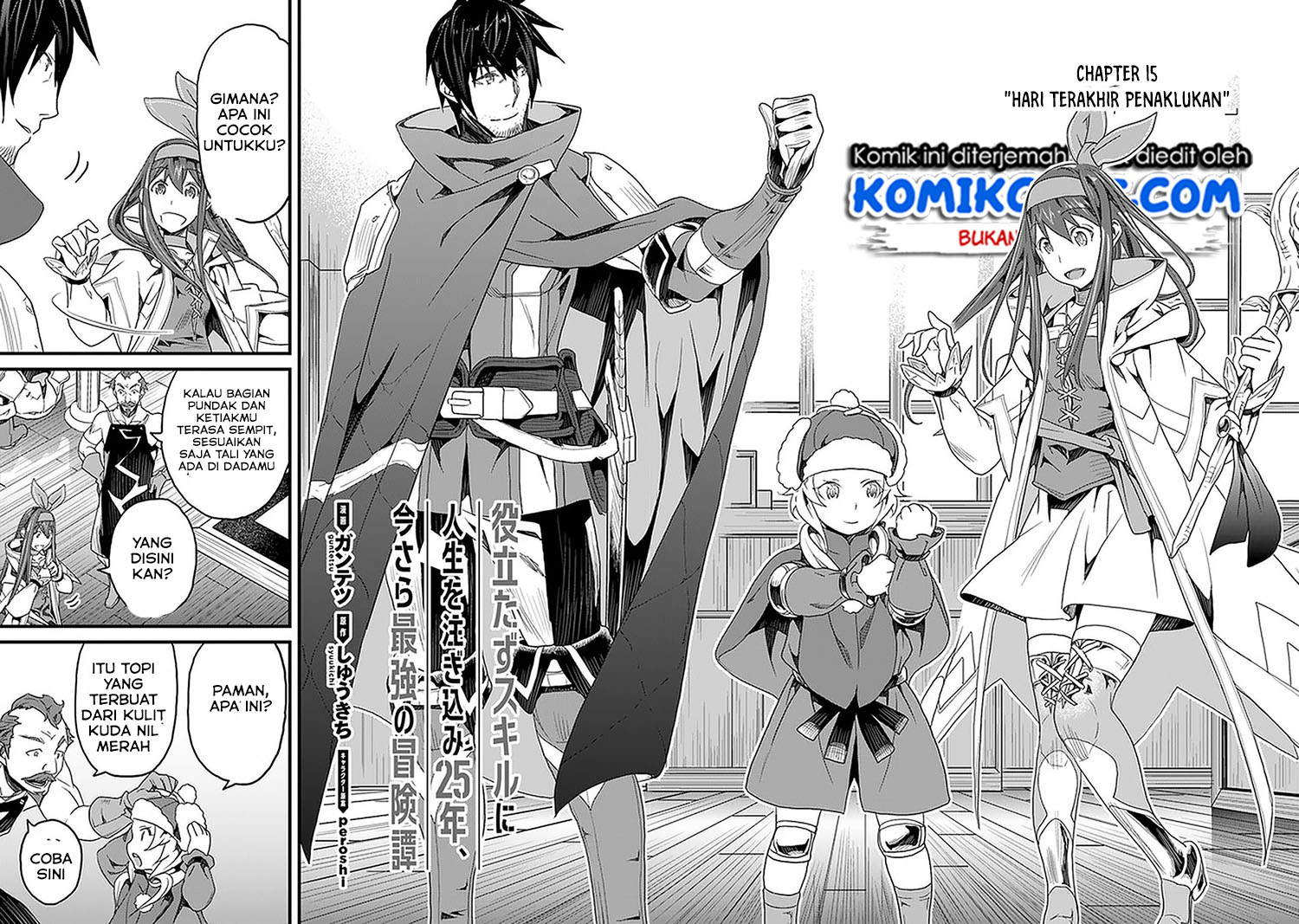 Manga Yakudatazu Skill ni Jinsei o Sosogikomi 25-nen, Imasara Saikyou no Boukentan Midori Kashi no Akira Chapter 15.1 gambar nomor 2