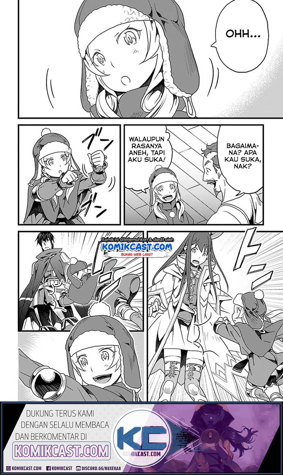 Yakudatazu Skill ni Jinsei o Sosogikomi 25-nen, Imasara Saikyou no Boukentan Midori Kashi no Akira Chapter 15.1 Gambar 3