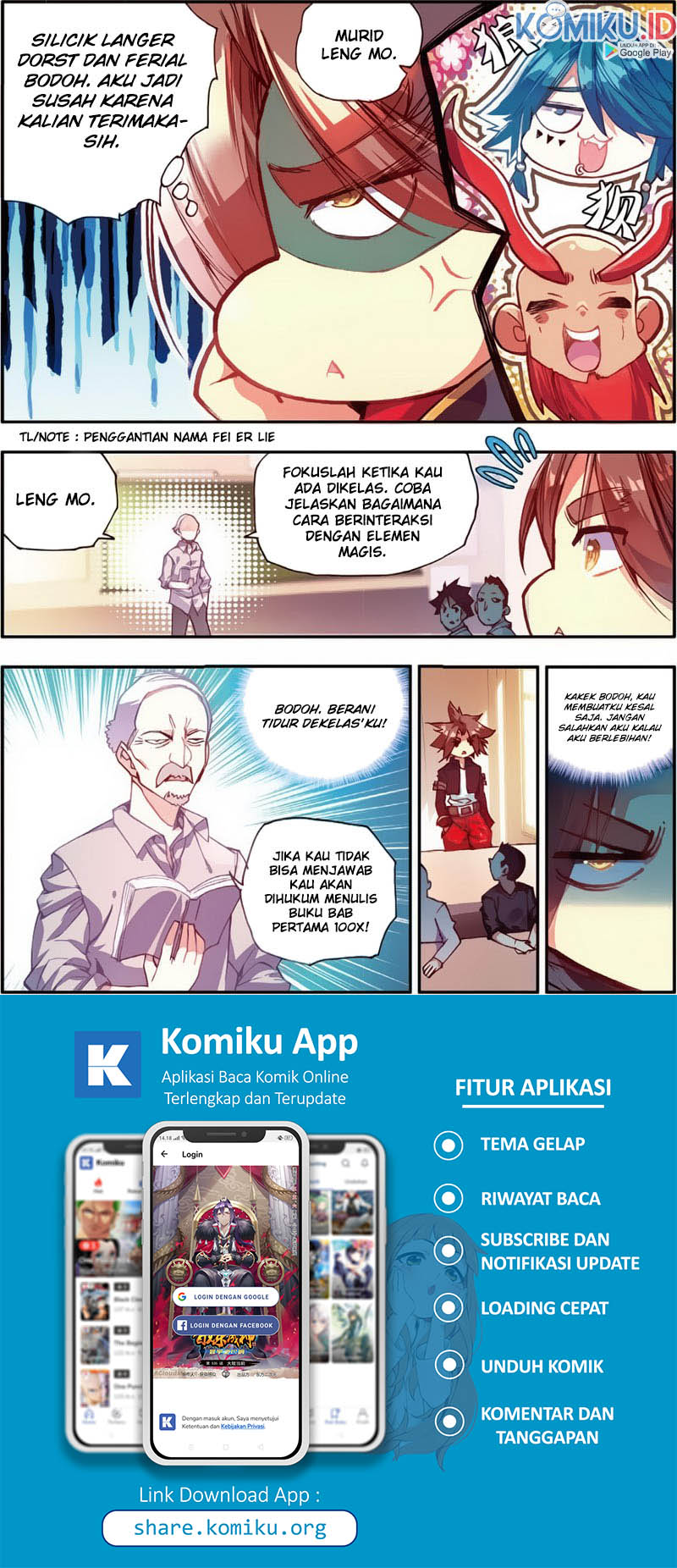 Legend of Phoenix Chapter 41 Gambar 4