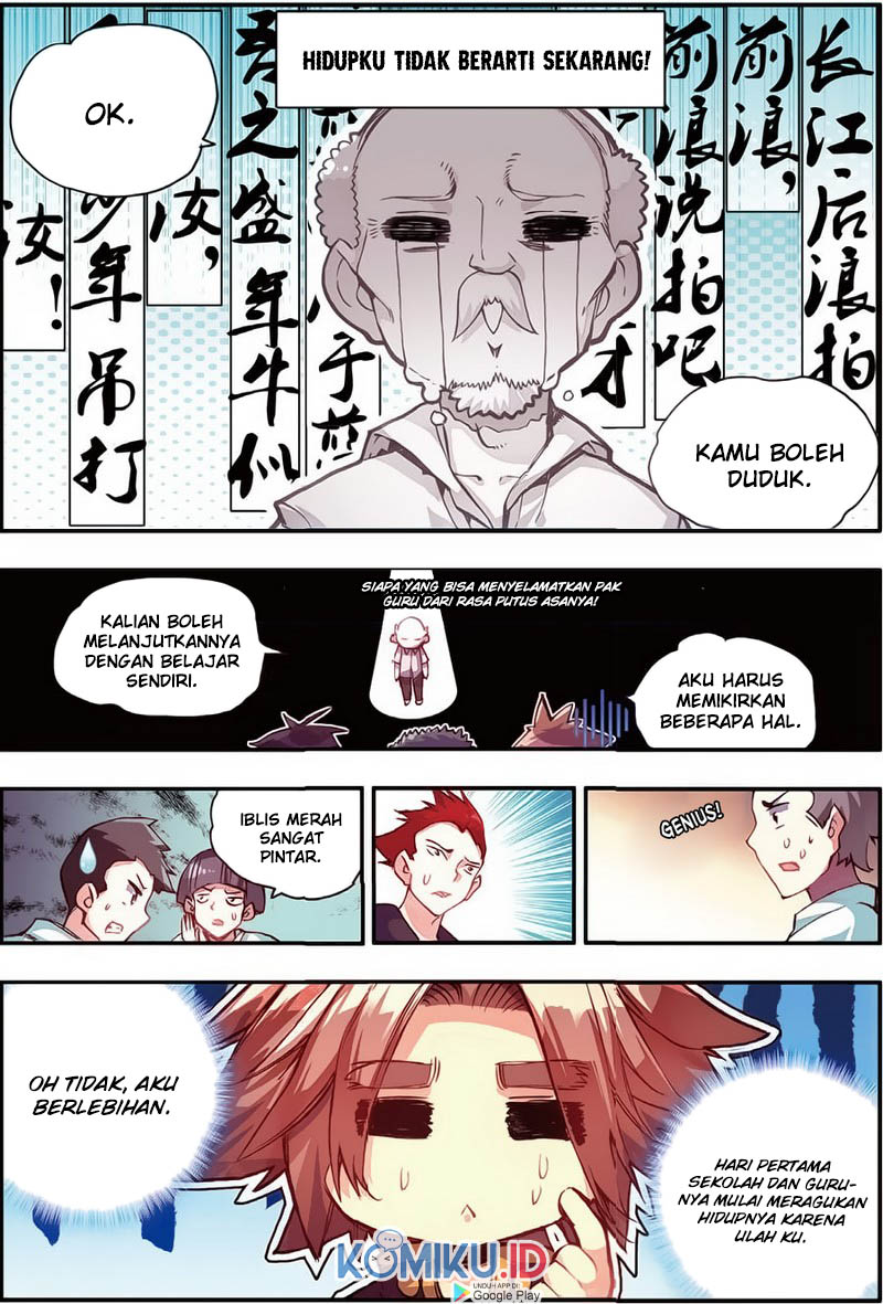 Legend of Phoenix Chapter 41 Gambar 7