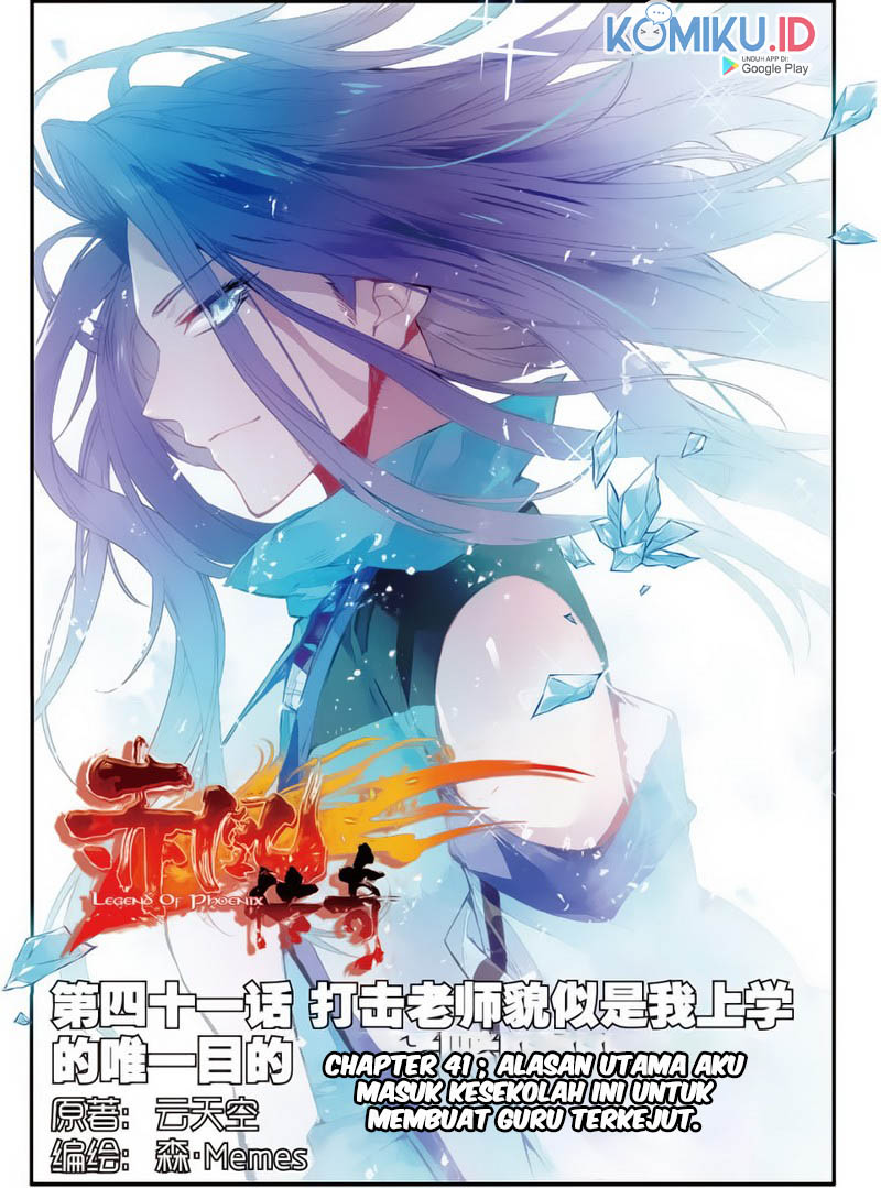 Manhua Legend of Phoenix Chapter 41 gambar nomor 2