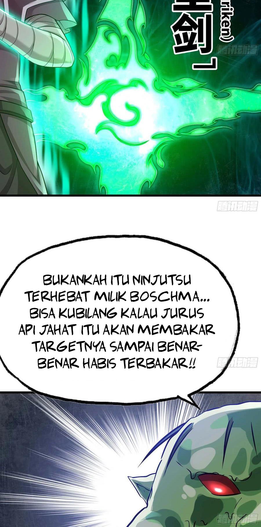 My Wife is a Demon Queen Chapter 246 Gambar 22