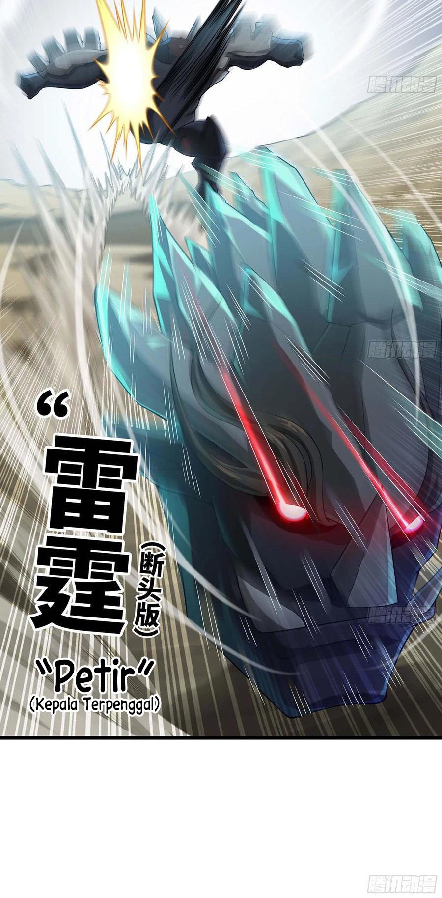 My Wife is a Demon Queen Chapter 246 Gambar 6