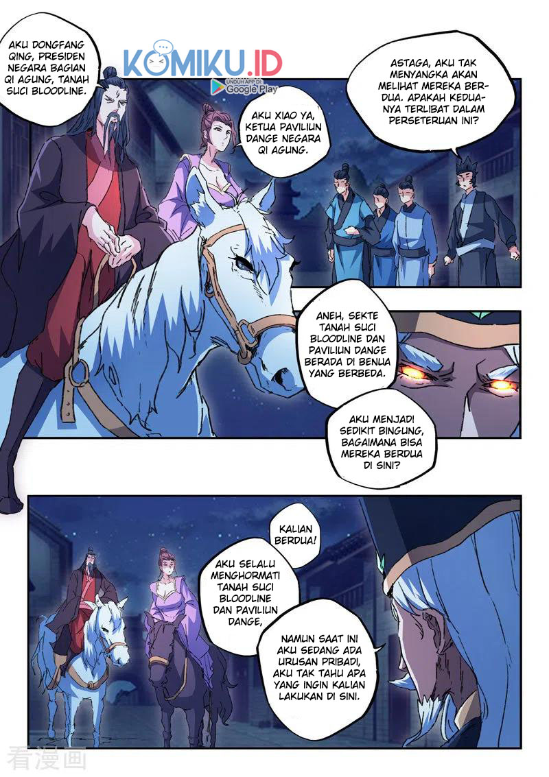 Martial Master Chapter 453 Gambar 6