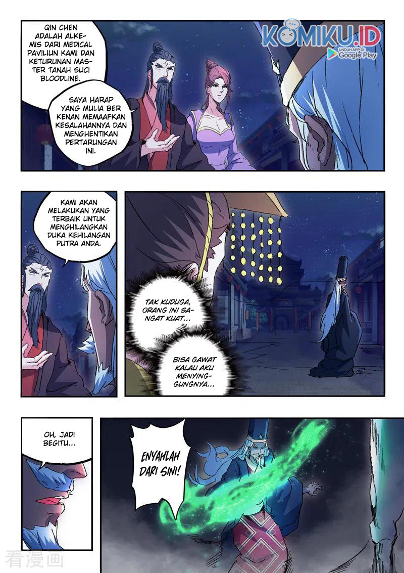 Martial Master Chapter 453 Gambar 7