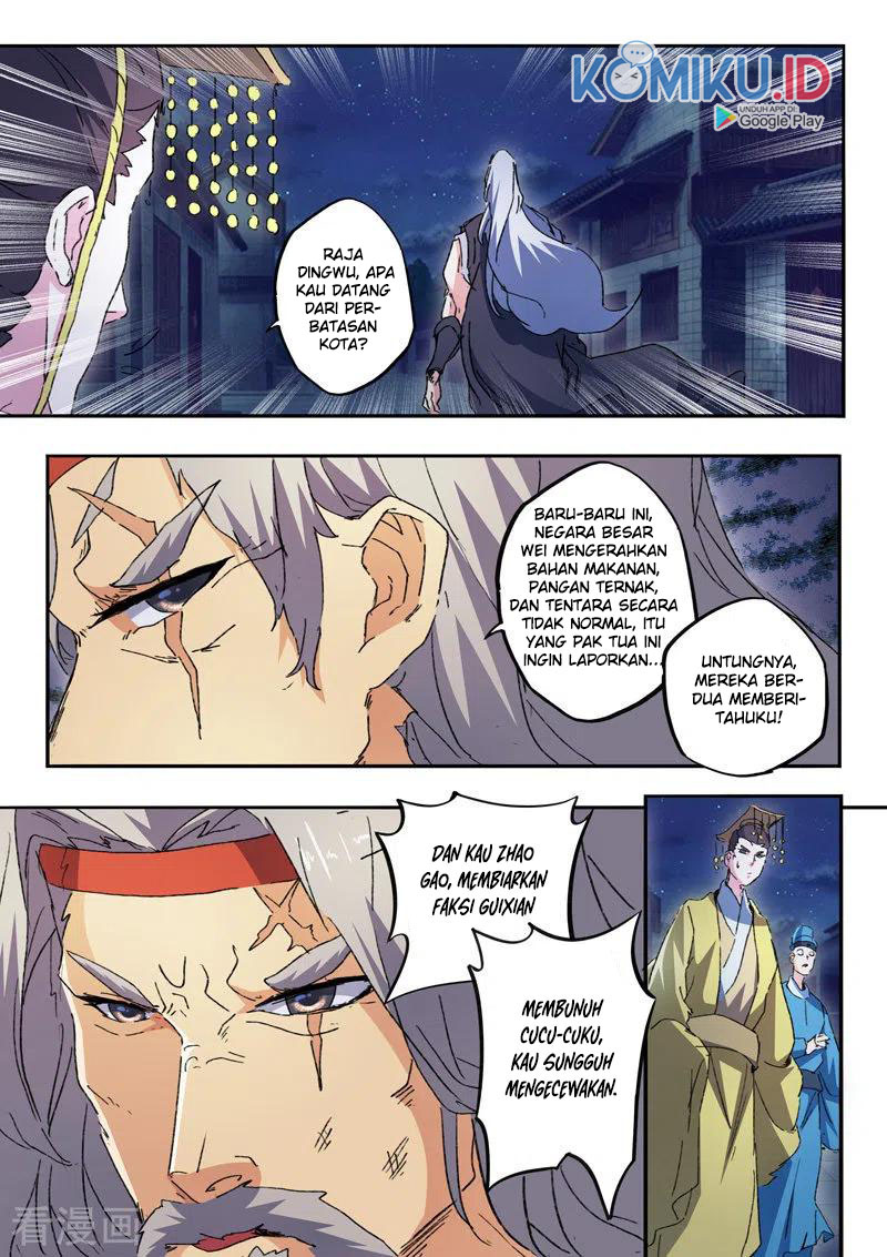 Martial Master Chapter 453 Gambar 10