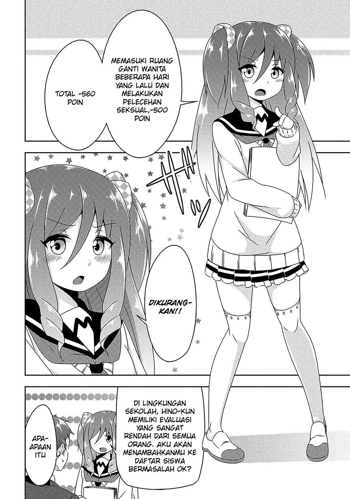 Devilchi Chapter 07 Gambar 7