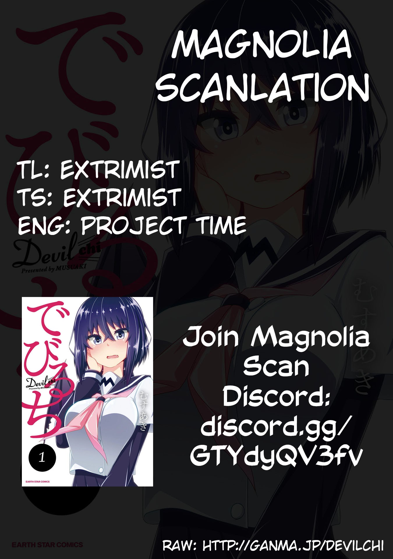 Komik Devilchi Chapter 07 gambar nomor 1