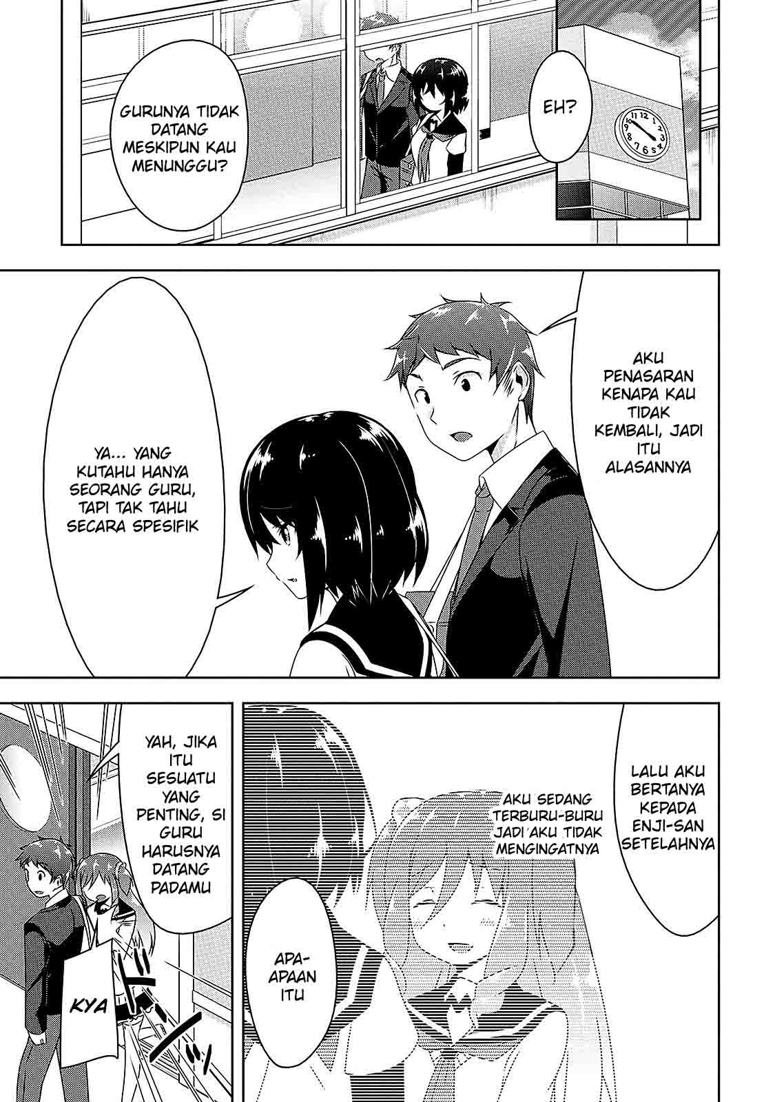 Devilchi Chapter 07 Gambar 14