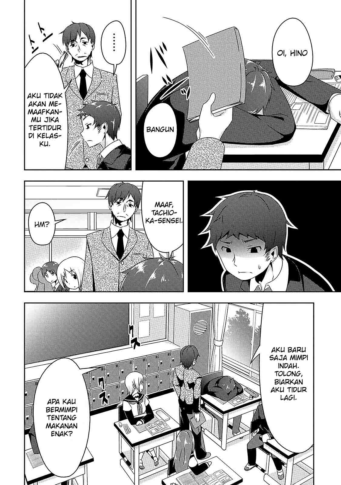 Devilchi Chapter 07 Gambar 3