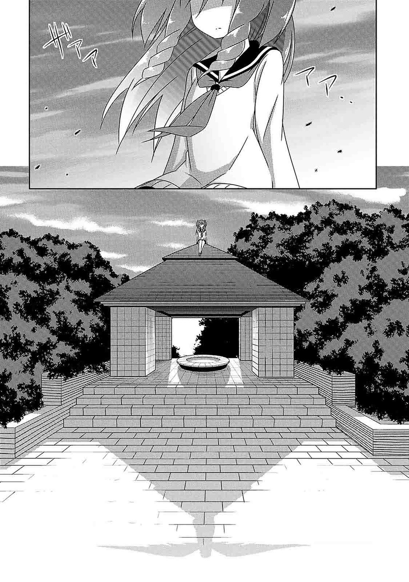 Devilchi Chapter 06 Gambar 19