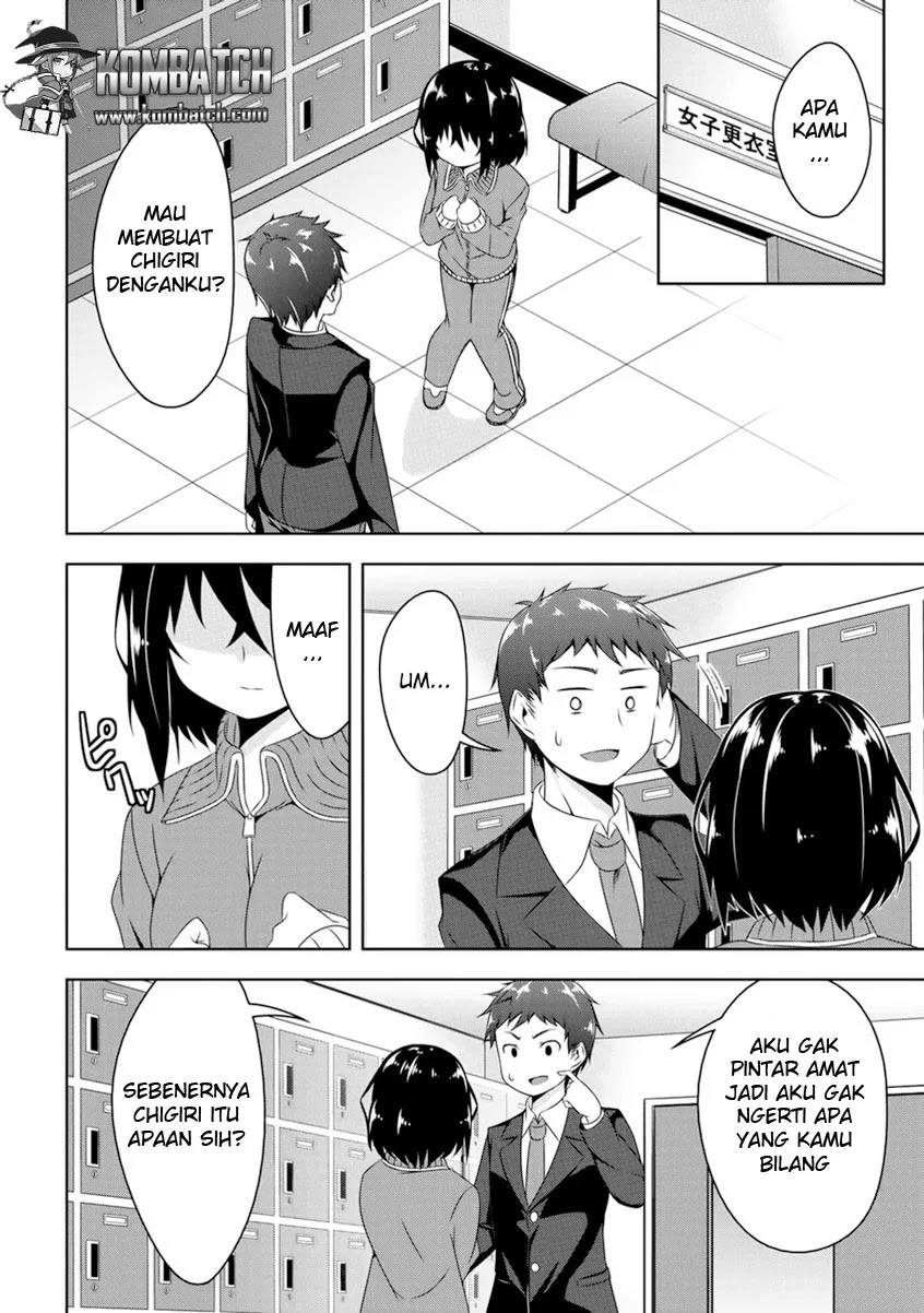 Devilchi Chapter 02 Gambar 3