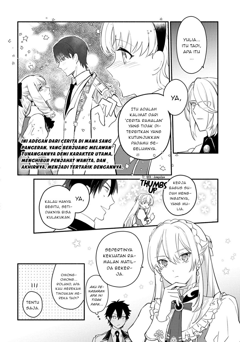 Mochiron Isharyouseikyuu itashimasu! Chapter 08 Gambar 14