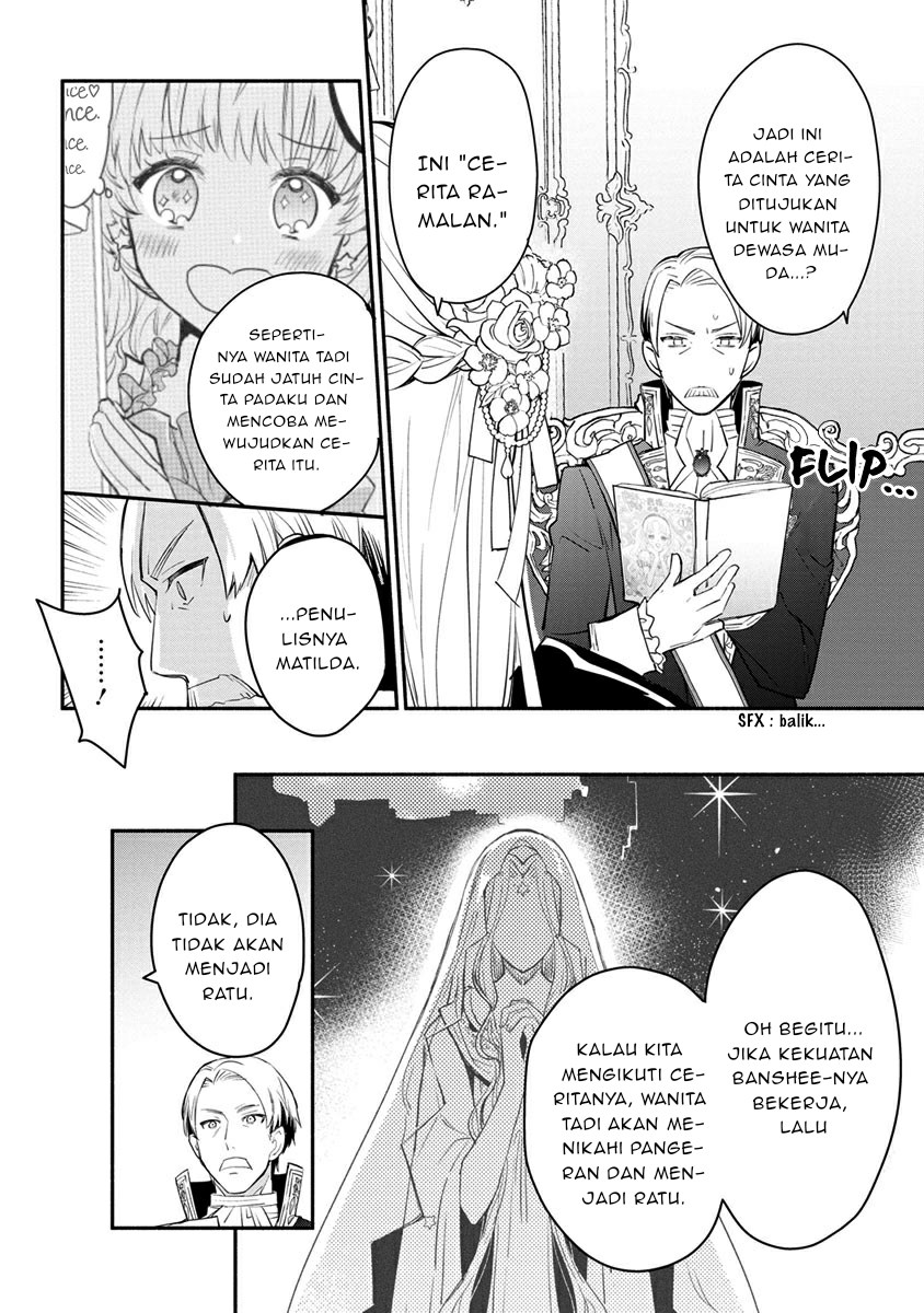 Mochiron Isharyouseikyuu itashimasu! Chapter 08 Gambar 26