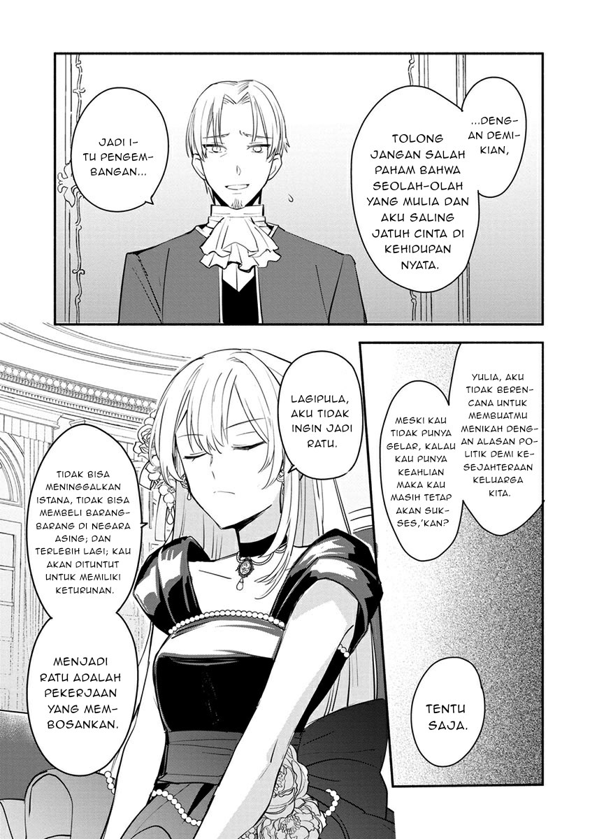 Mochiron Isharyouseikyuu itashimasu! Chapter 08 Gambar 29