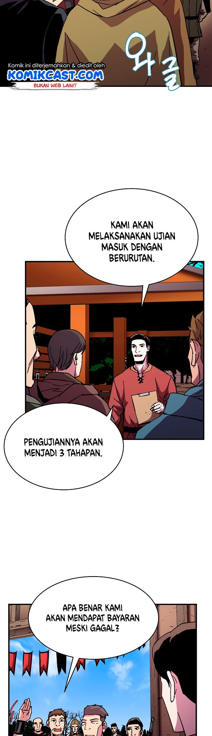 8 Circle Wizard’s Reincarnation Chapter 43 Gambar 14
