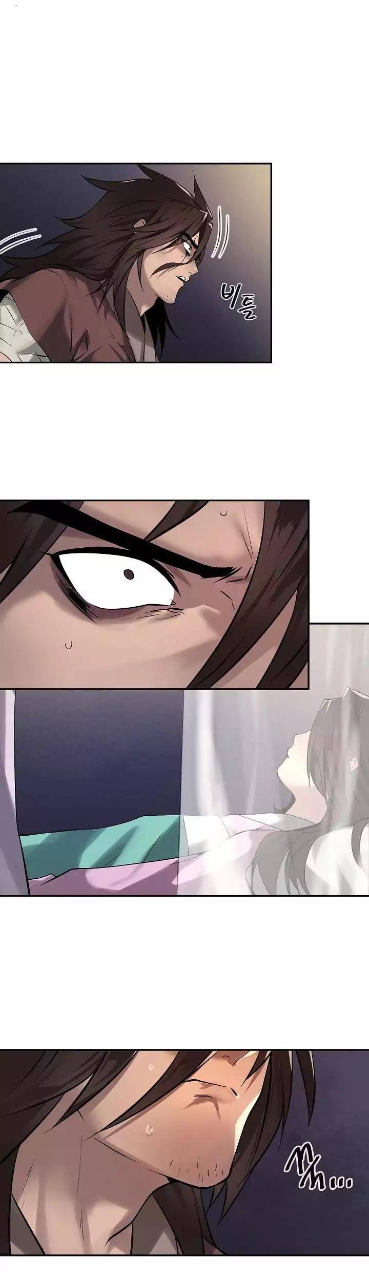 Volcanic Age Chapter 62 Gambar 16