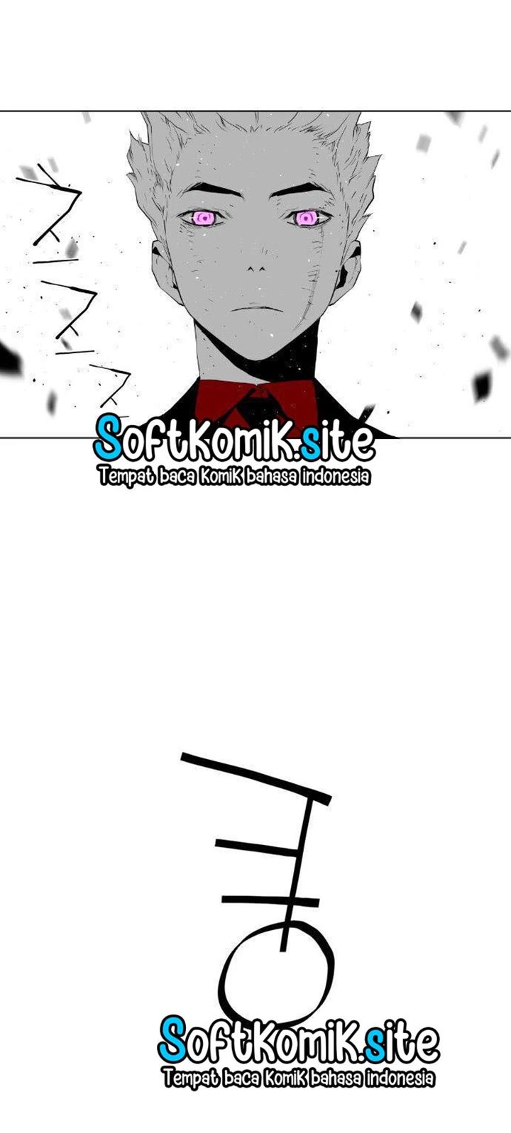 Terror Man Chapter 96 Gambar 52