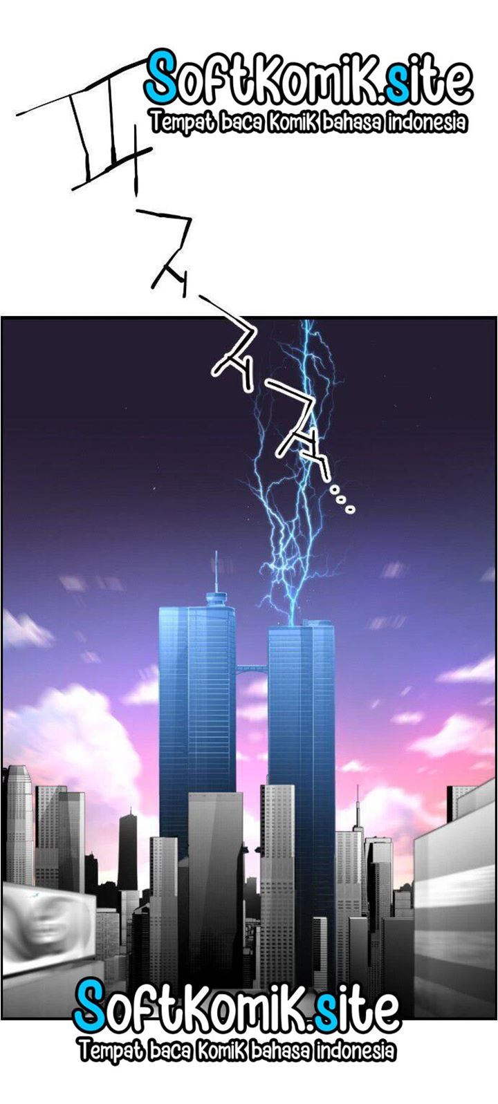 Terror Man Chapter 96 Gambar 12