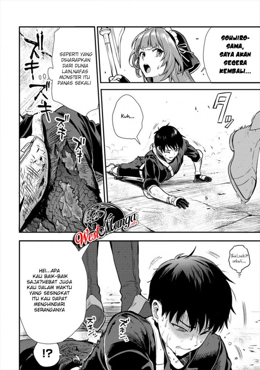 Makenshi no Maken Niyoru Maken no Tame no Harem Life Chapter 11.2 Gambar 4
